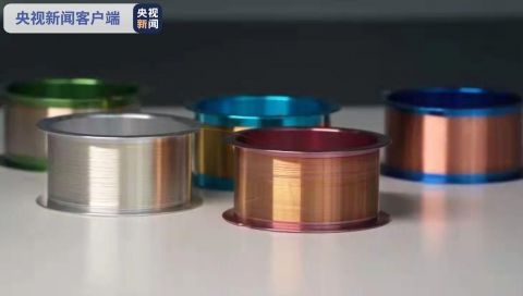 Trung Quốc tuyên bố đạt đột phá về vật liệu sản xuất chip