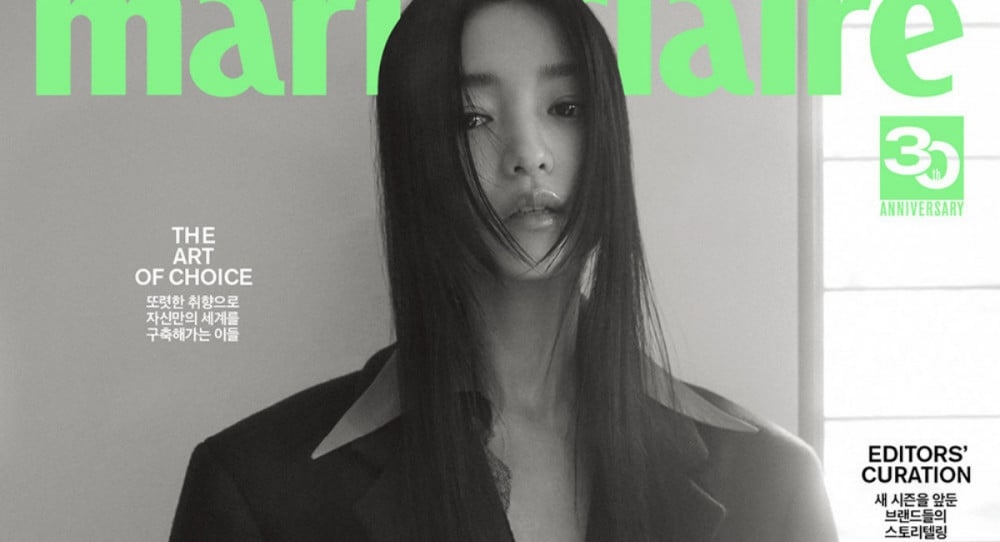"Nàng hầu gái" Kim Tae Ri đẹp thanh lịch trên bìa tạp chí