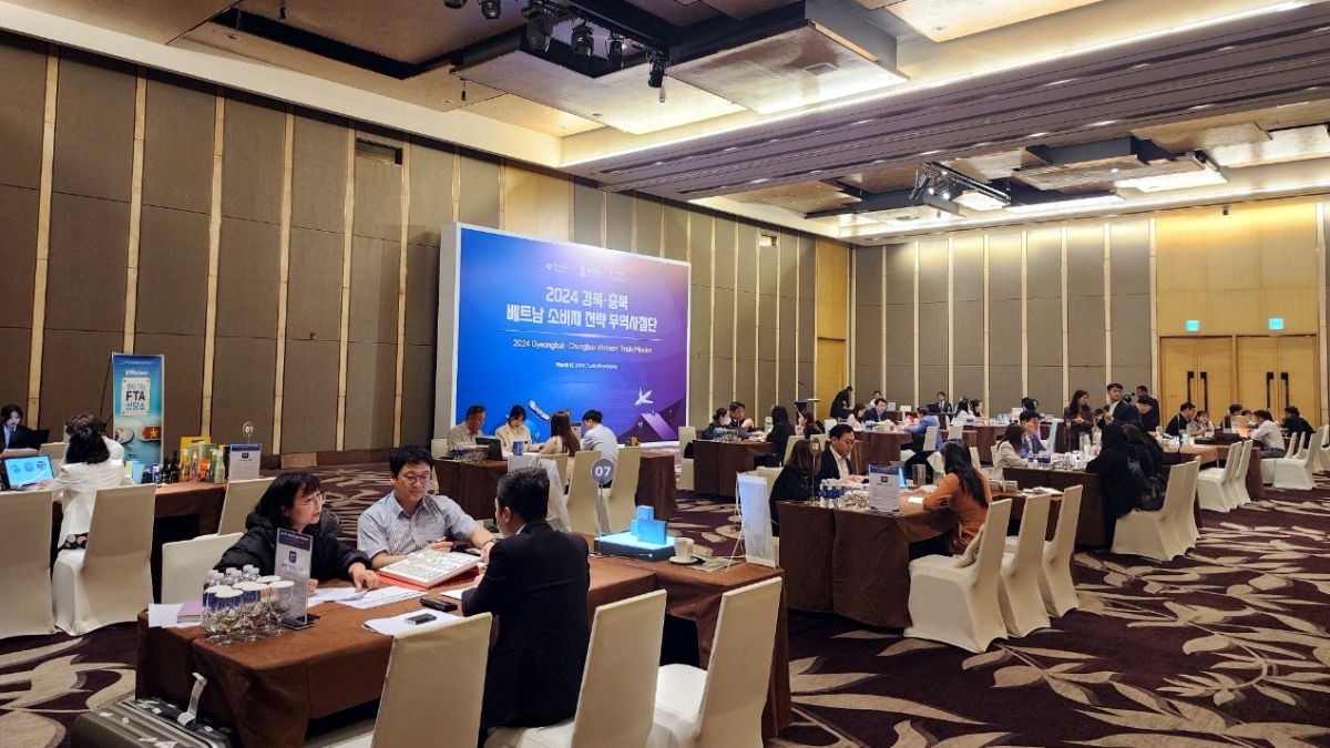 Gần 100 cuộc giao thương thành công giữa các doanh nghiệp Hàn Quốc và Việt Nam