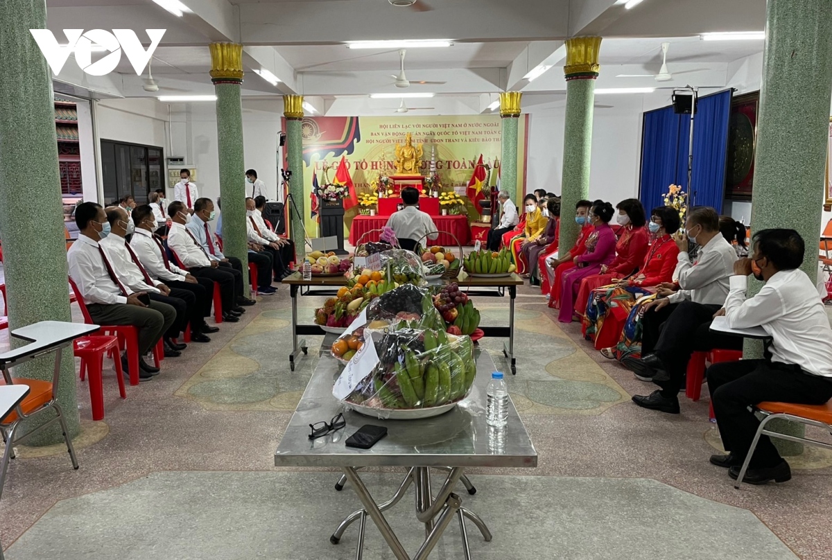 Kiều bào tại Thái Lan tổ chức Lễ Giỗ tổ Hùng Vương