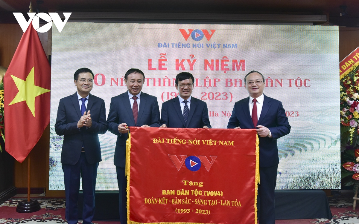 VOV4 đóng góp lớn trong chặng đường 78 năm của Đài Tiếng nói Việt Nam